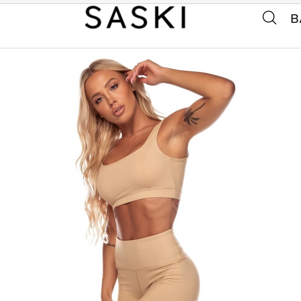 Beige sports bra